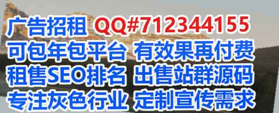 石泉试管婴儿机械制造门市部